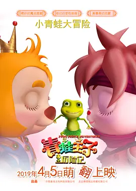 三男玩一女免费a级